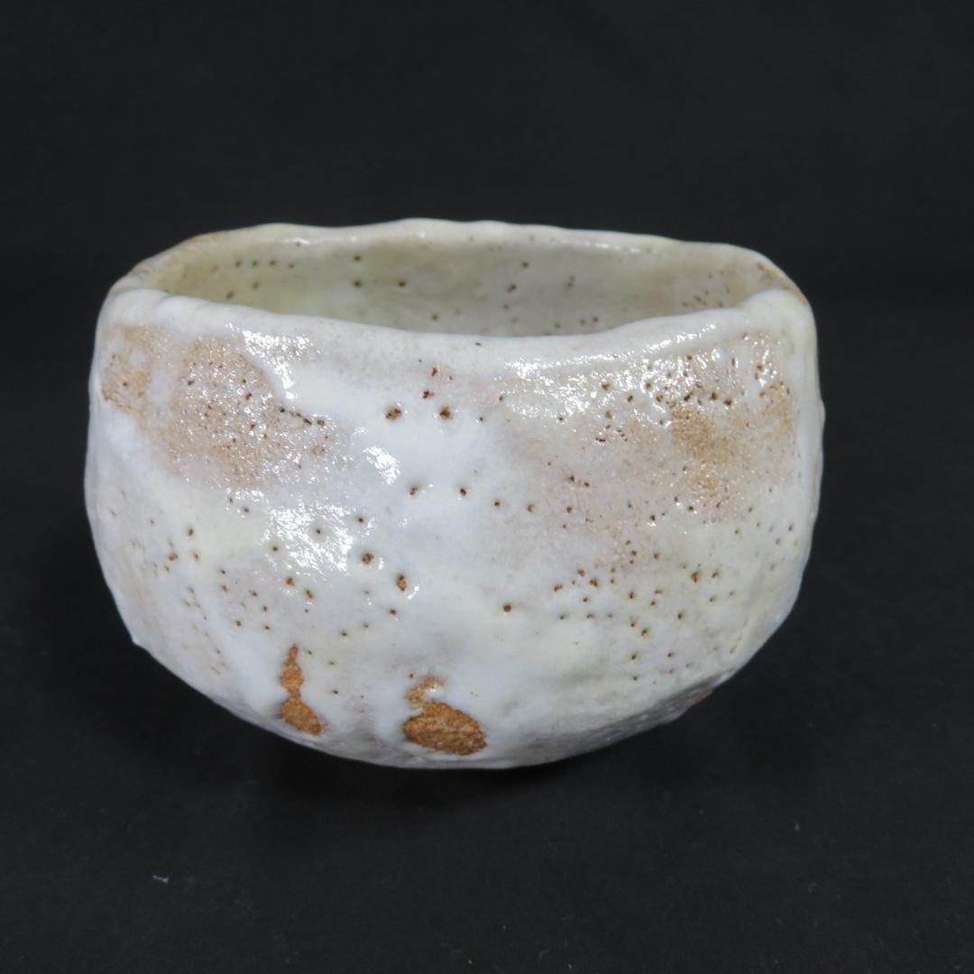 Shino Glaze Oval Matcha Bowl Matsukogama Hokyu with Signed Wooden Box