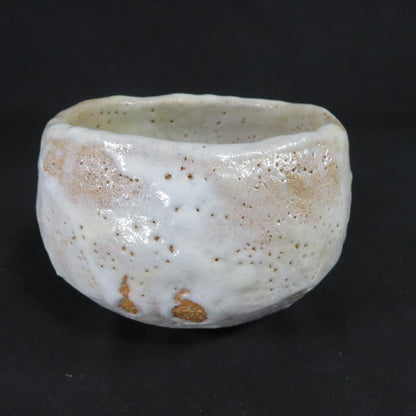 Shino Glaze Oval Matcha Bowl Matsukogama Hokyu with Signed Wooden Box