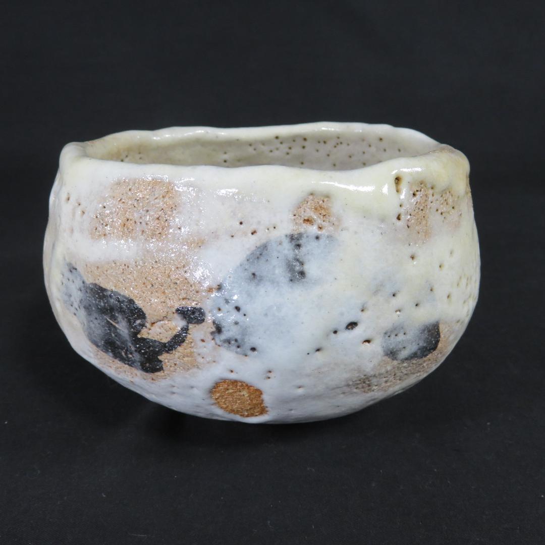 Shino Glaze Oval Matcha Bowl Matsukogama Hokyu with Signed Wooden Box