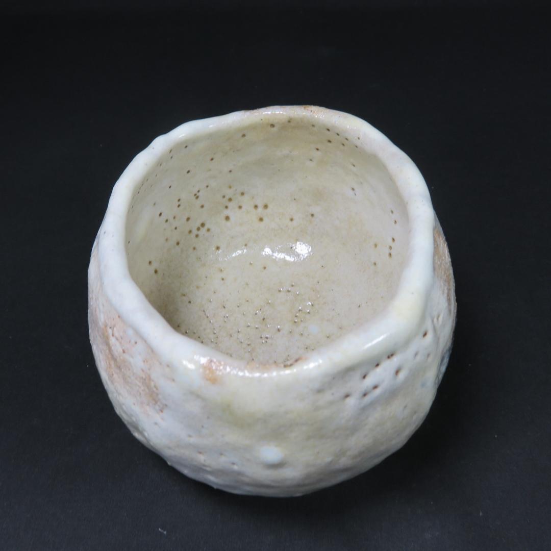 Shino Glaze Oval Matcha Bowl Matsukogama Hokyu with Signed Wooden Box