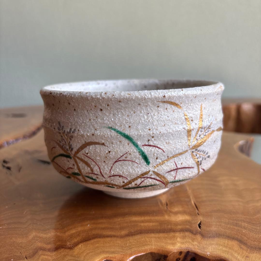 Kutani Matcha Bowl with Geometric Triangle Pattern by Tohou — Gold-Leaf Kinrande Rinko-Mon Chawan, Tomobako