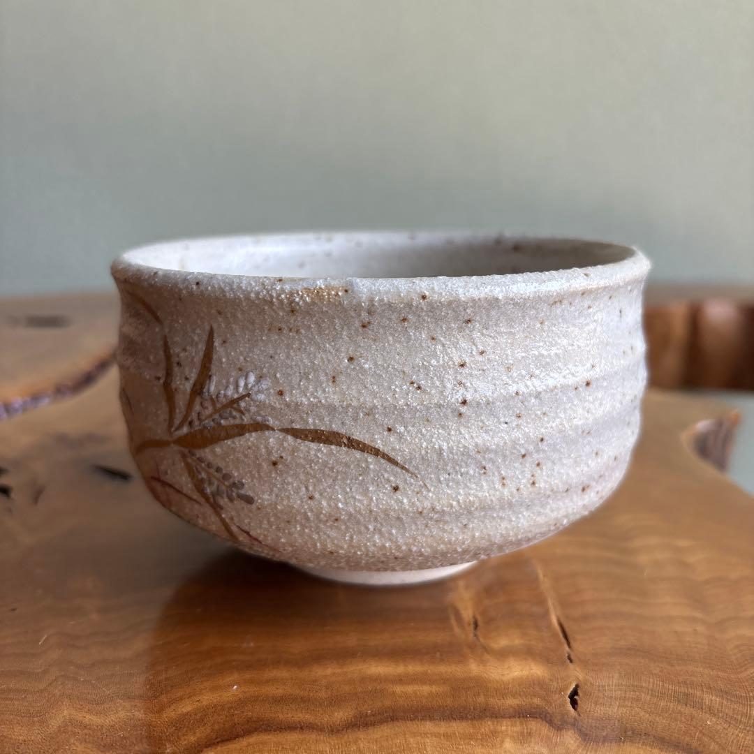 Kutani Matcha Bowl with Geometric Triangle Pattern by Tohou — Gold-Leaf Kinrande Rinko-Mon Chawan, Tomobako