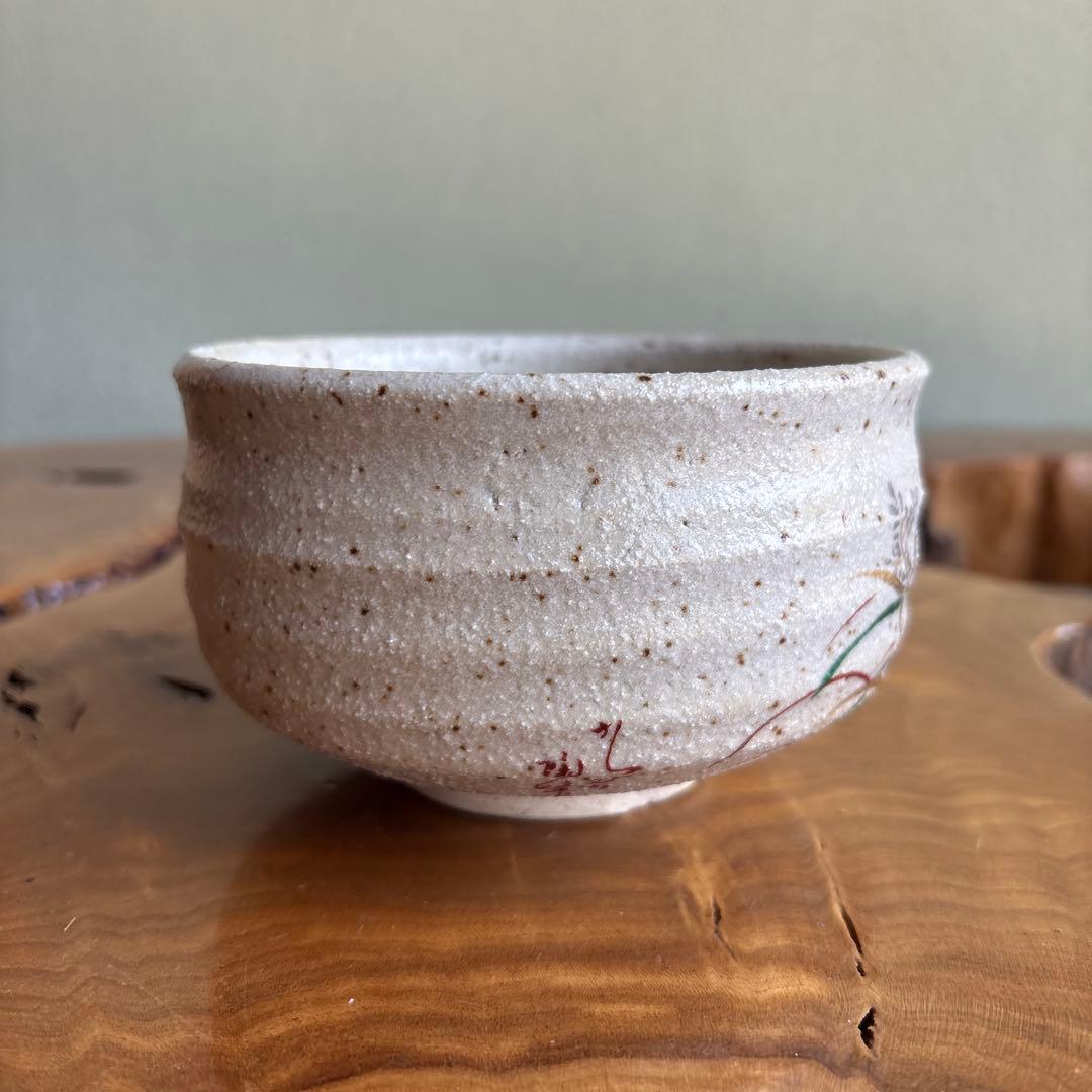 Kutani Matcha Bowl with Geometric Triangle Pattern by Tohou — Gold-Leaf Kinrande Rinko-Mon Chawan, Tomobako