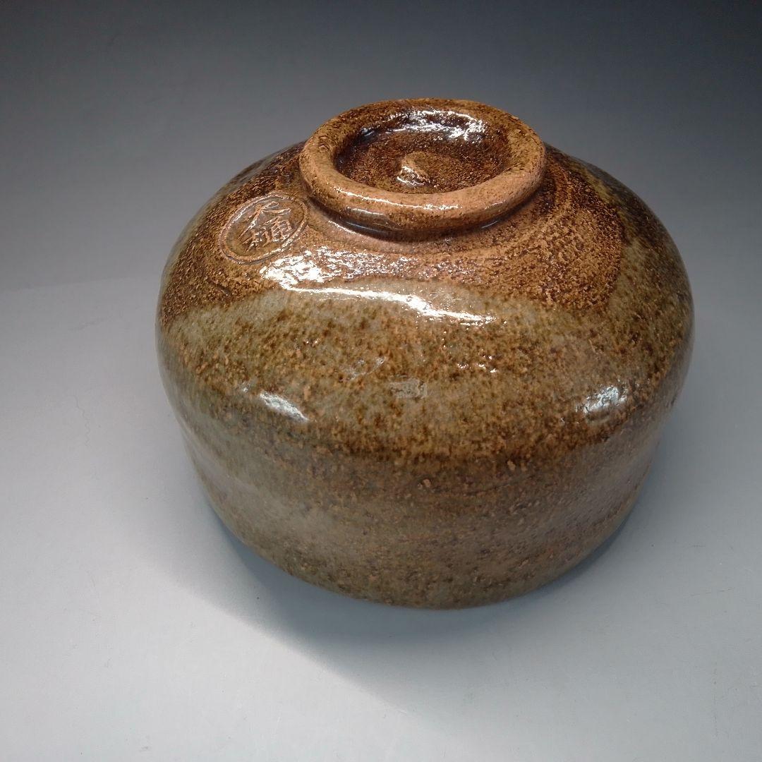 Ohi Cho-ami Tea Bowl — Ame-yu Amber Glaze, Kanazawa Tradition