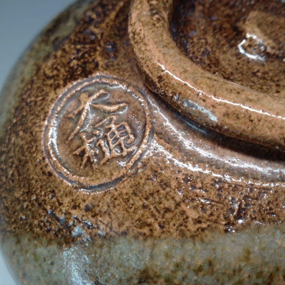 Ohi Cho-ami Tea Bowl — Ame-yu Amber Glaze, Kanazawa Tradition
