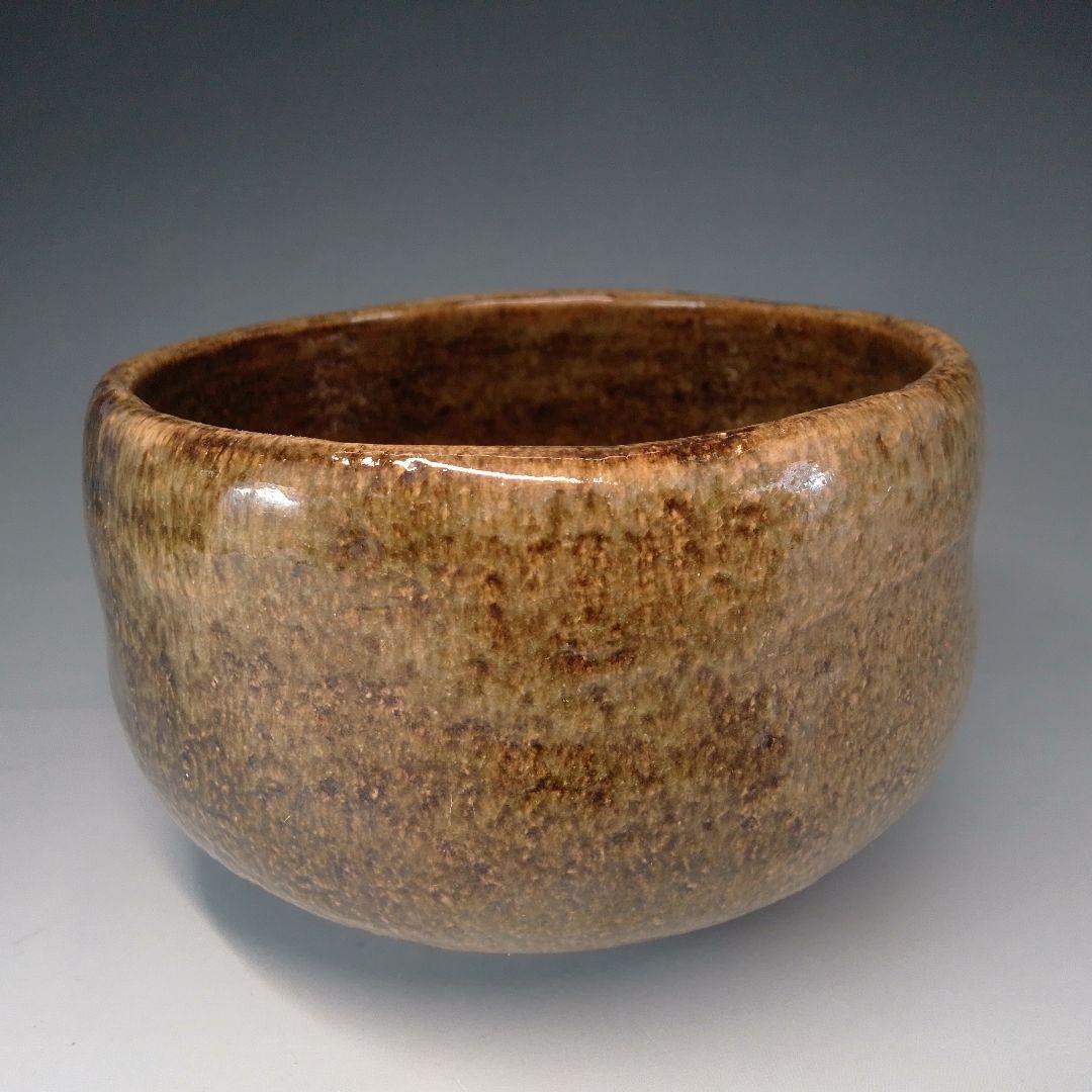 Ohi Cho-ami Tea Bowl — Ame-yu Amber Glaze, Kanazawa Tradition