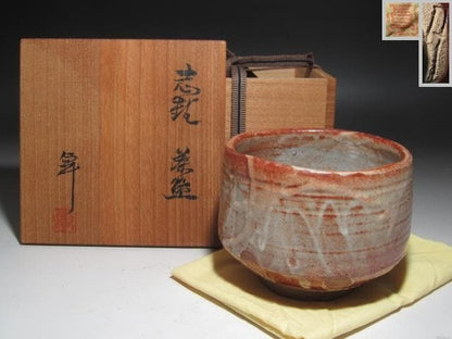 Kato Takuo Shino Tea Bowl — Living National Treasure, Certified 1995