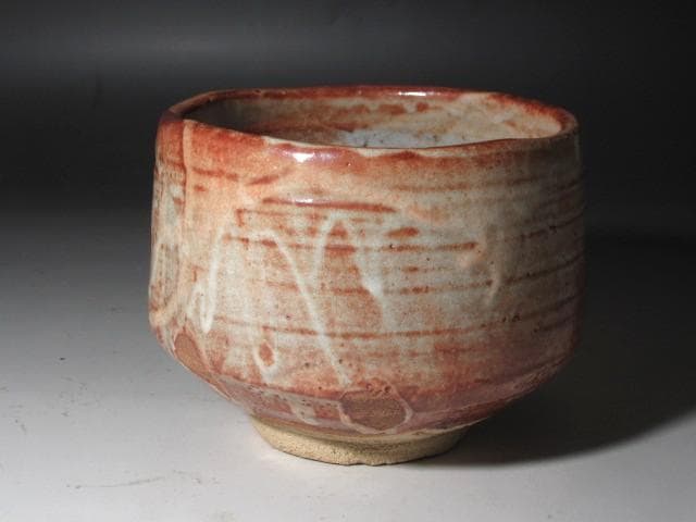 Kato Takuo Shino Tea Bowl — Living National Treasure, Certified 1995