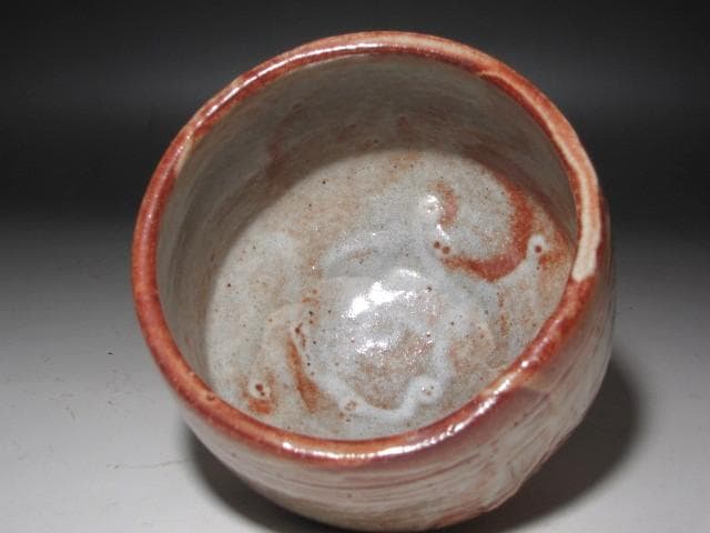 Kato Takuo Shino Tea Bowl — Living National Treasure, Certified 1995