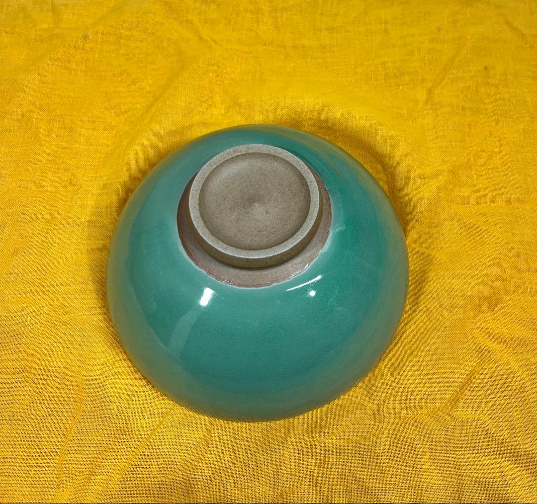 Arita Celadon Chawan by Kajihara Shigemasa — Turquoise Aqua Glaze Wide Tea Bowl