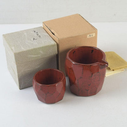 Negoro Lacquer Sake Set by Kitahara Hisashi | Katakuchi Pourer and Guinomi Cup