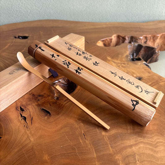 Tea Scoop "Koiwamatsu" by Former Daitoku-ji Abbot — Bamboo Tube, Wooden Box | 茶杓 銘 古岩松 前大徳