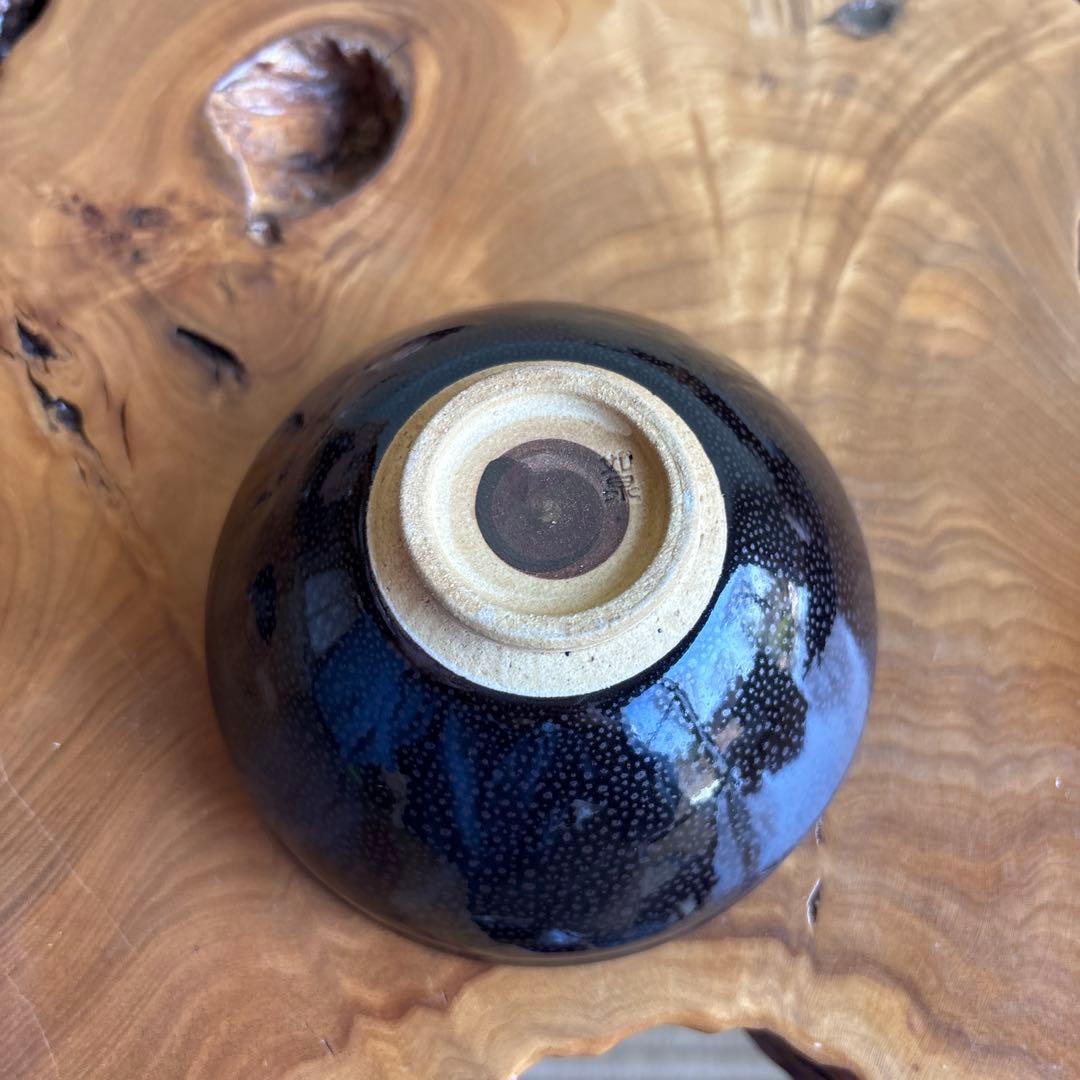 Oil Spot Tenmoku Tea Bowl by Josen — Mino Kiln, Signed Wooden Box