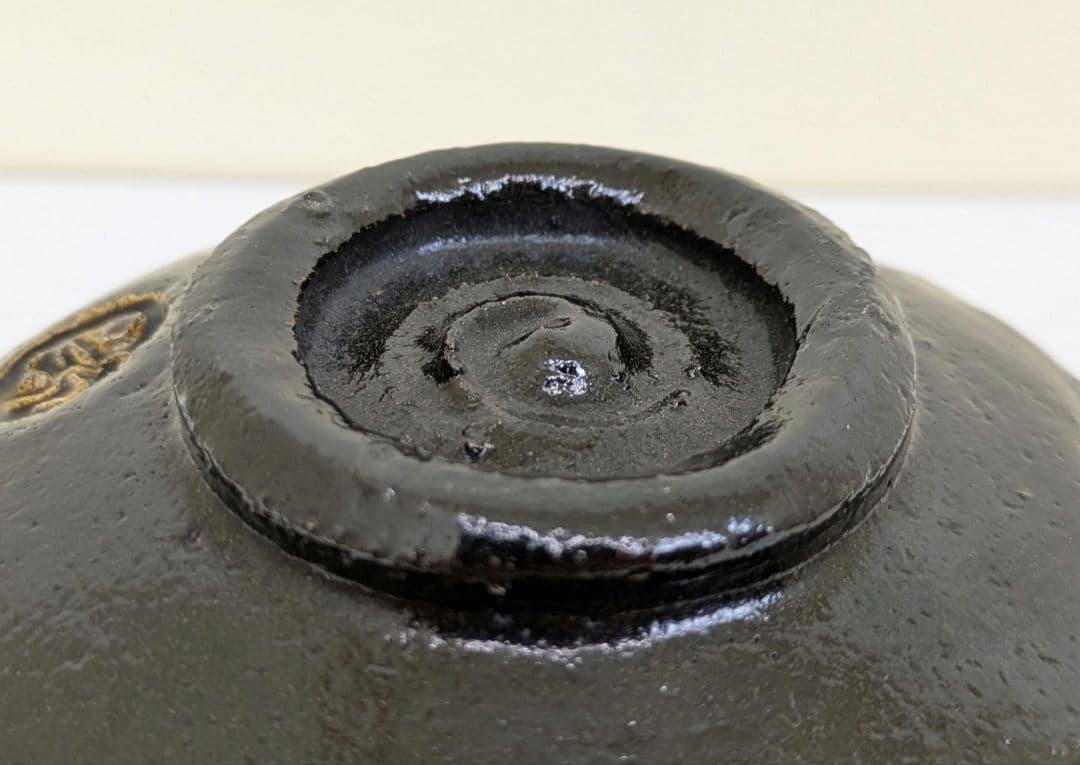 Bizen Ware Matcha Chawan Tea Bowl by Shibaoka Nobuyoshi with Hidasuki Scarlet Marks and Signed Tomobako Wooden Box