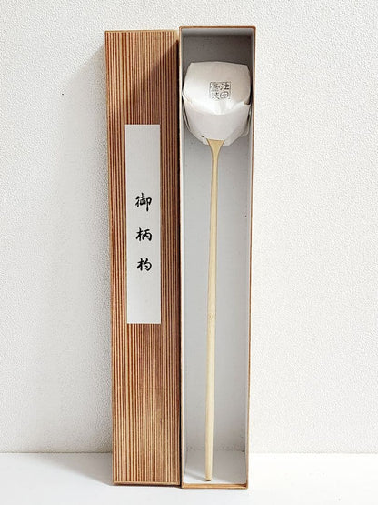 Furo Bamboo Hishaku by Ikeda Iki - Summer Tea Ceremony Water Ladle with Cedar Box