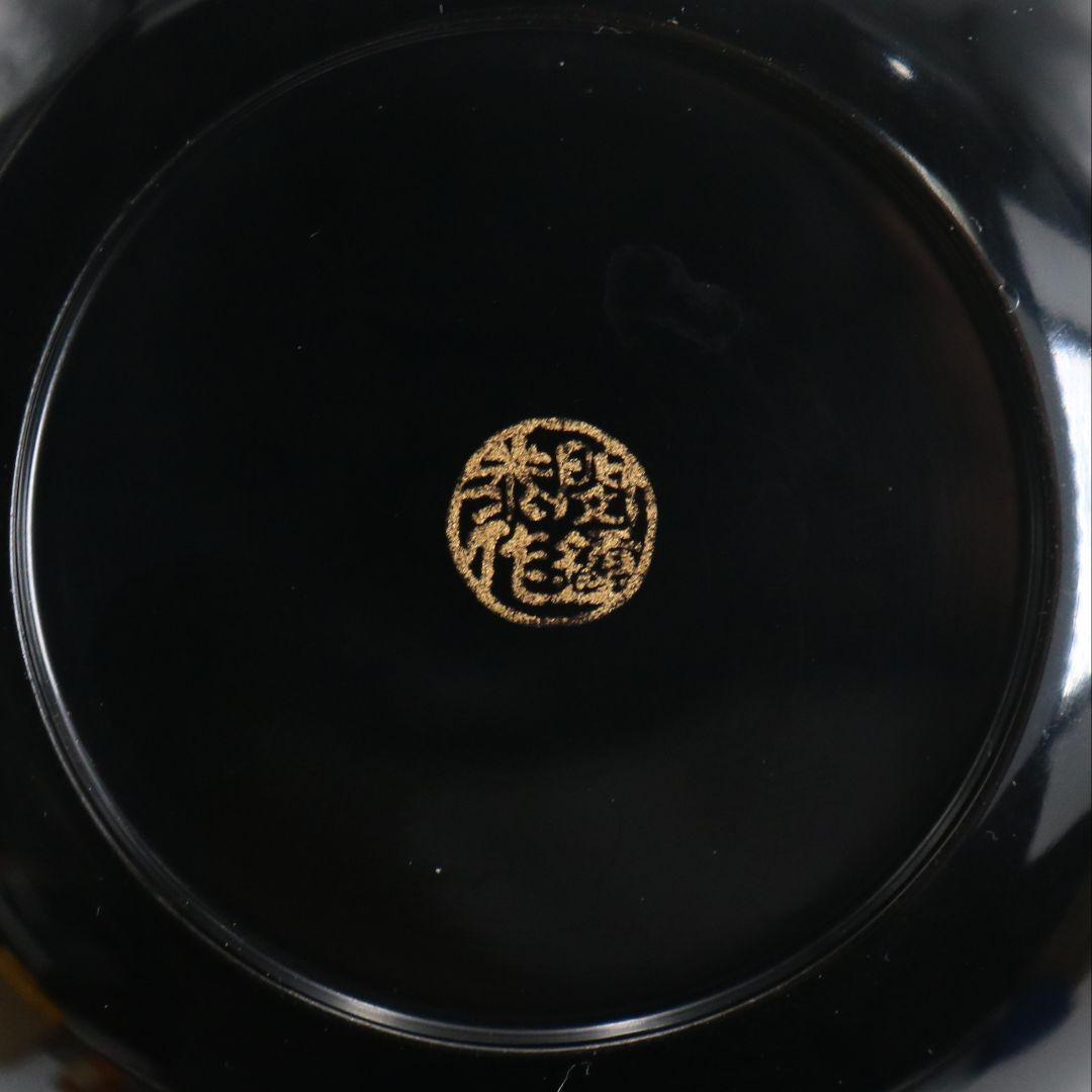 Phoenix Mother-of-Pearl Lacquer Tea Caddy by Min Jong-tae — Korean Raden O-Natsume