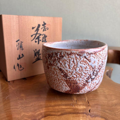 Shino Tea Bowl by Nakajima Masao | Gazan-gama Mino Ware | E-Shino Matcha Bowl with Iron-Painted Grass Motif | Signed Wooden Box