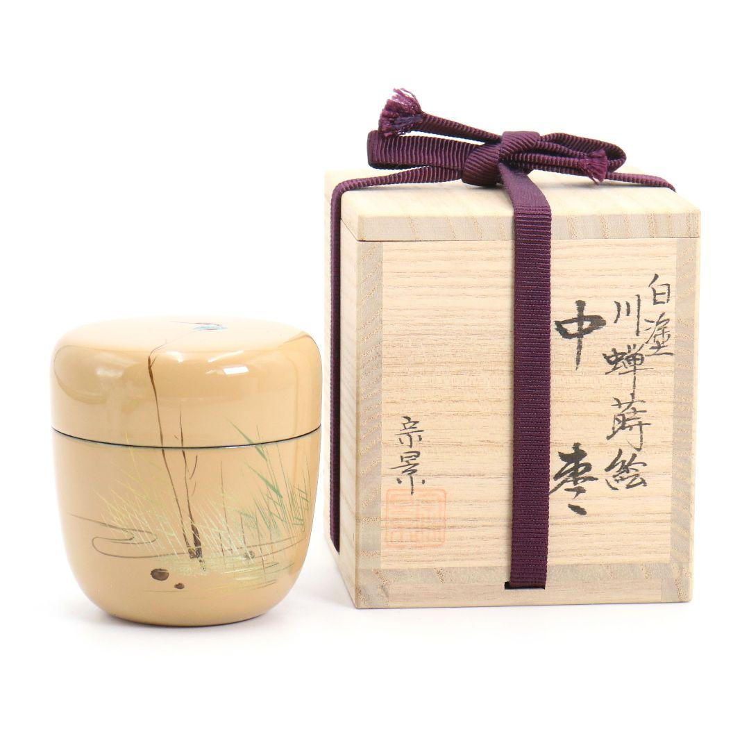 Miyata Sokei White Lacquer Kingfisher Maki-e Natsume Tea Caddy