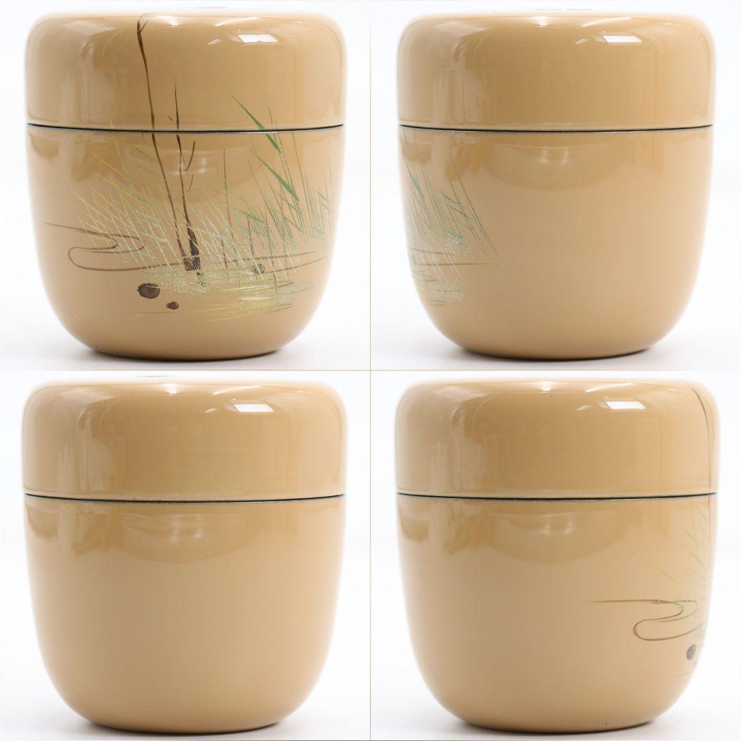 Miyata Sokei White Lacquer Kingfisher Maki-e Natsume Tea Caddy