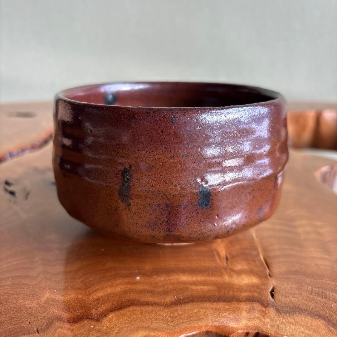Nishikawa Minoru Iron Glaze Chawan Tea Bowl with Tomobako