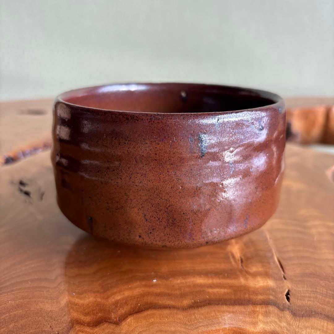 Nishikawa Minoru Iron Glaze Chawan Tea Bowl with Tomobako