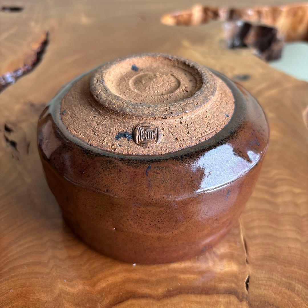 Nishikawa Minoru Iron Glaze Chawan Tea Bowl with Tomobako