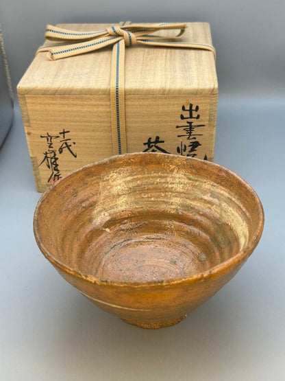 Izumo-yaki Kuken (10th Generation) — Large Chawan, Tomobako