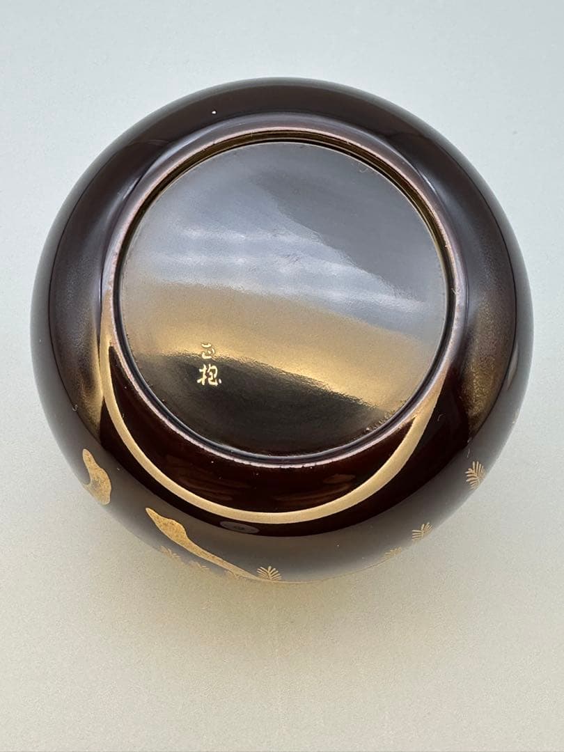 Lacquer Tea Caddy Natsume Willow Maki-e by Nawate Masaharu