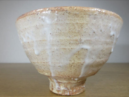 Hagi Ware Tea Bowl by Hatano Zenzo - Prefectural Intangible Cultural Asset with Certificate