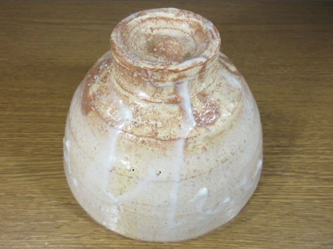 Hagi Ware Tea Bowl by Hatano Zenzo - Prefectural Intangible Cultural Asset with Certificate