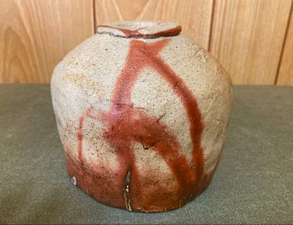 Bizen Hi-Dasuki Tea Bowl by Suehiro Manabu — Wood-Fired Chawan