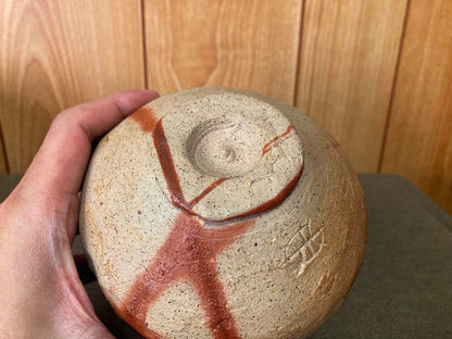 Bizen Hi-Dasuki Tea Bowl by Suehiro Manabu — Wood-Fired Chawan
