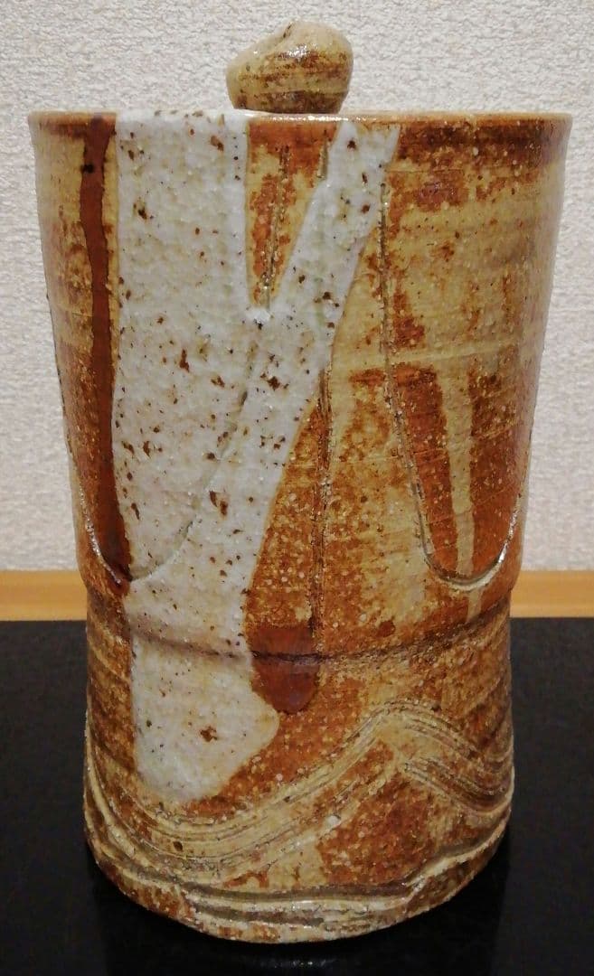 Kato Kiichi Mino-Iga Mizusashi Water Jar Natural Ash Glaze