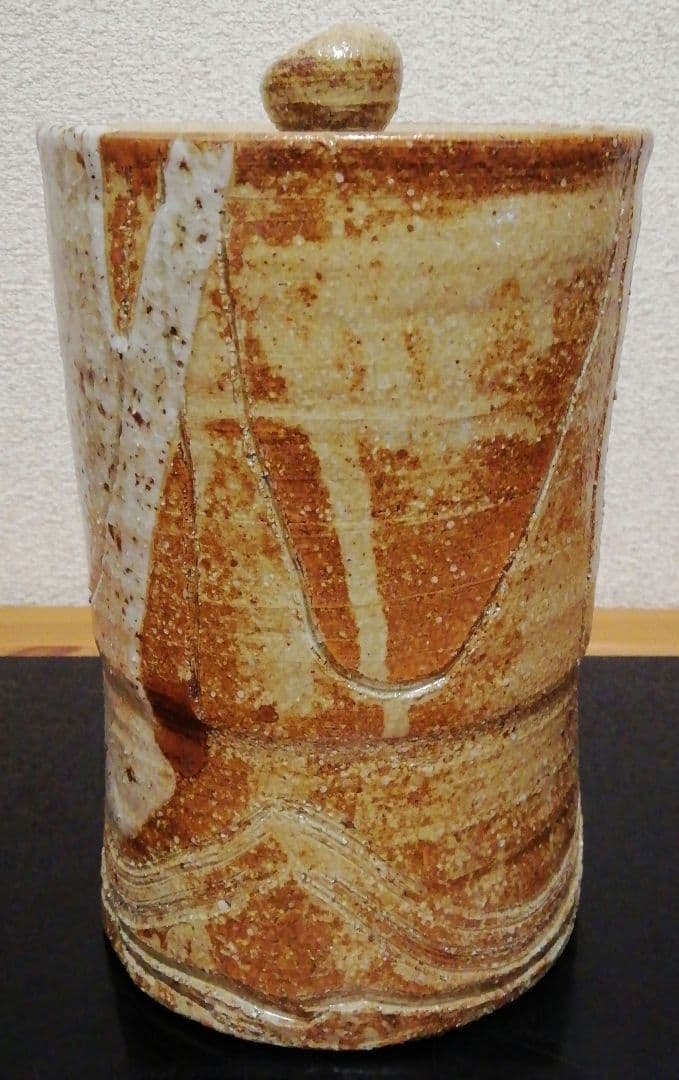 Kato Kiichi Mino-Iga Mizusashi Water Jar Natural Ash Glaze