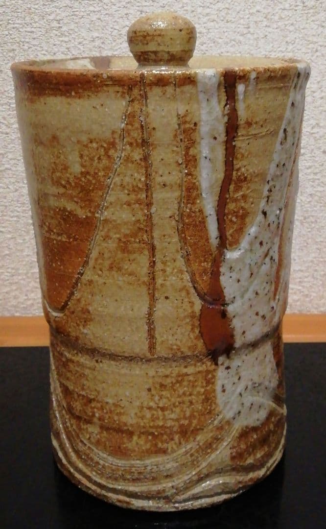 Kato Kiichi Mino-Iga Mizusashi Water Jar Natural Ash Glaze
