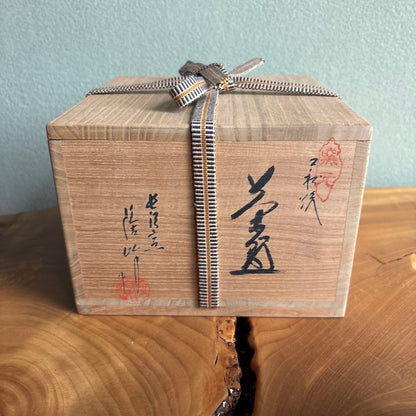 Hagi Ware Matcha Bowl by Harada Ryuho — Shiro-Hagi Nadare Glaze, Signed Wooden Box