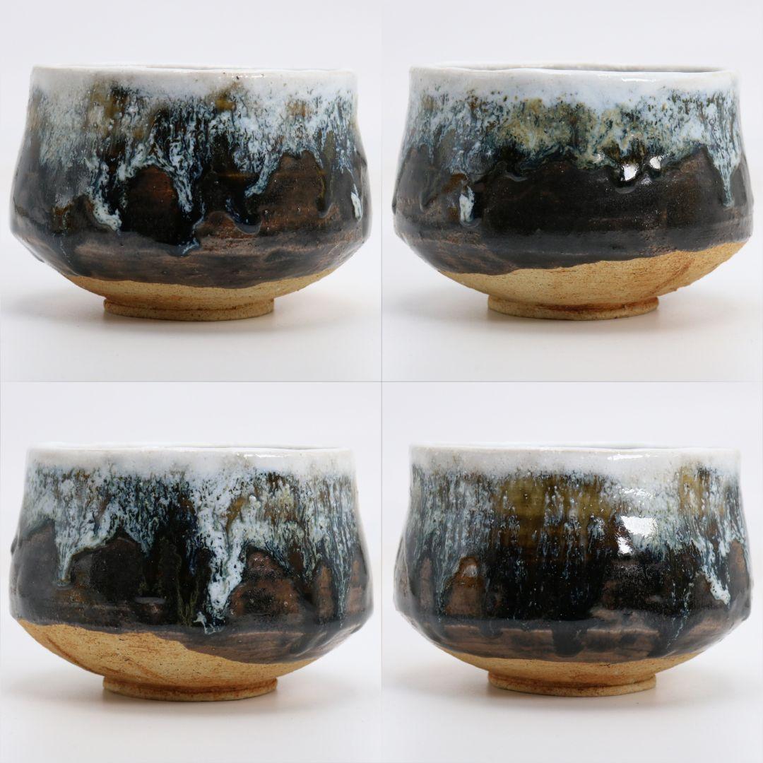 Chōsen-Karatsu Chawan 'Hana' by Katō Tōkurō, Inscribed by Hōunsai with Konnichian Seal