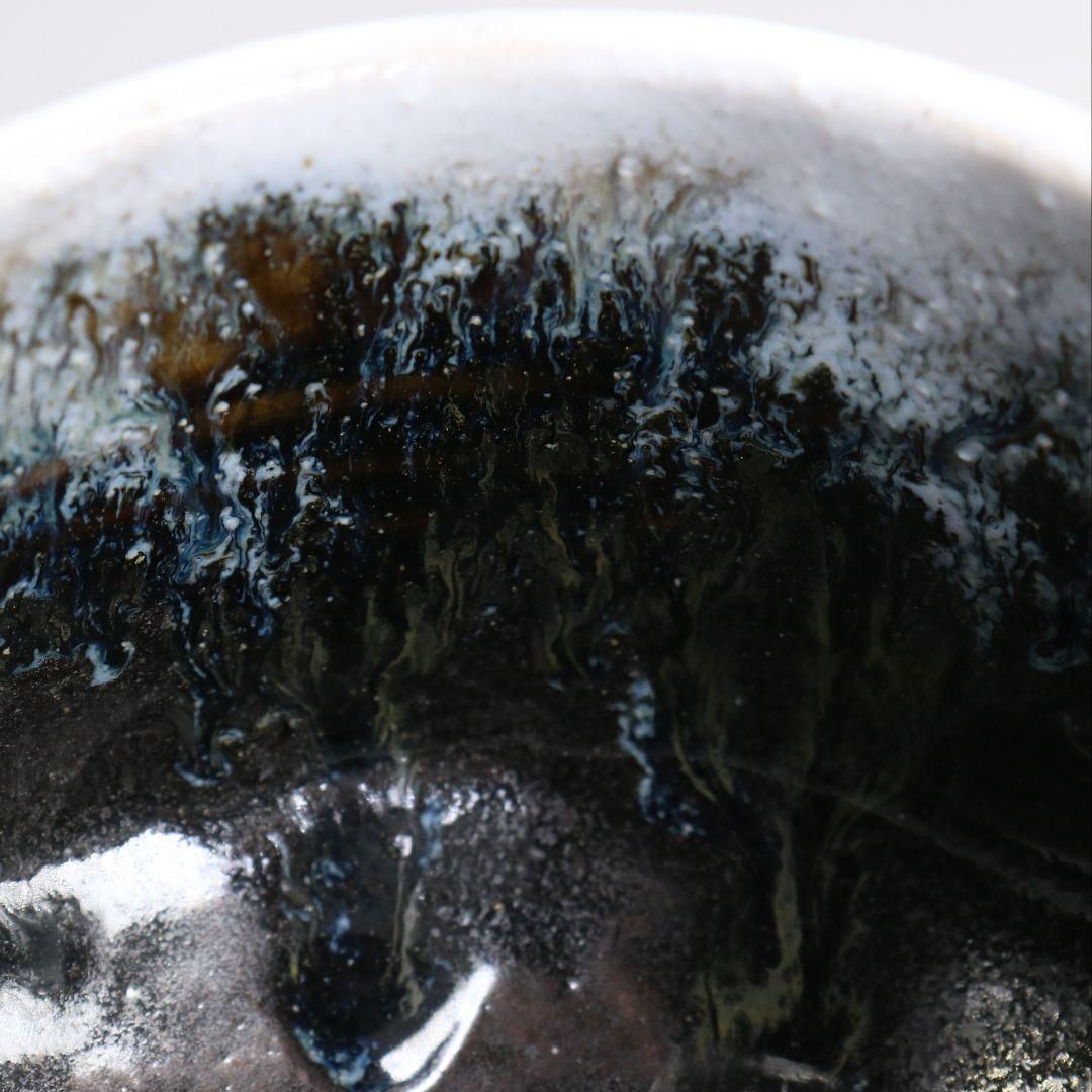 Chōsen-Karatsu Chawan 'Hana' by Katō Tōkurō, Inscribed by Hōunsai with Konnichian Seal
