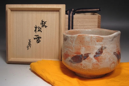 Kato Tokuro Shino Chawan "Matsu-yuki" Pine Snow — Signed Box, Museum Grade