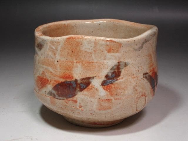 Kato Tokuro Shino Chawan "Matsu-yuki" Pine Snow — Signed Box, Museum Grade