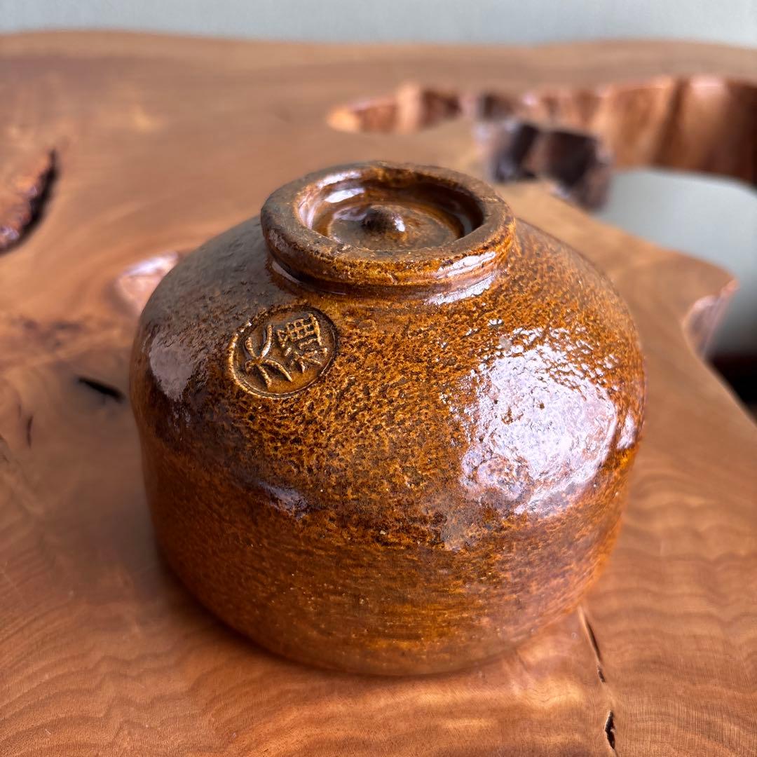 Ohi Choami Ohi Ware Chawan Tea Bowl — Deep Amber Glaze, Kaga Lineage, Tomobako | 大樋長阿弥造 大樋焼茶碗