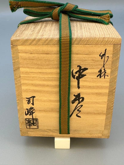 Bamboo Maki-e Lacquer Natsume Tea Caddy by Arai Shihou, Japanese Chanoyu Urushi Chaki with Signed Tomobako