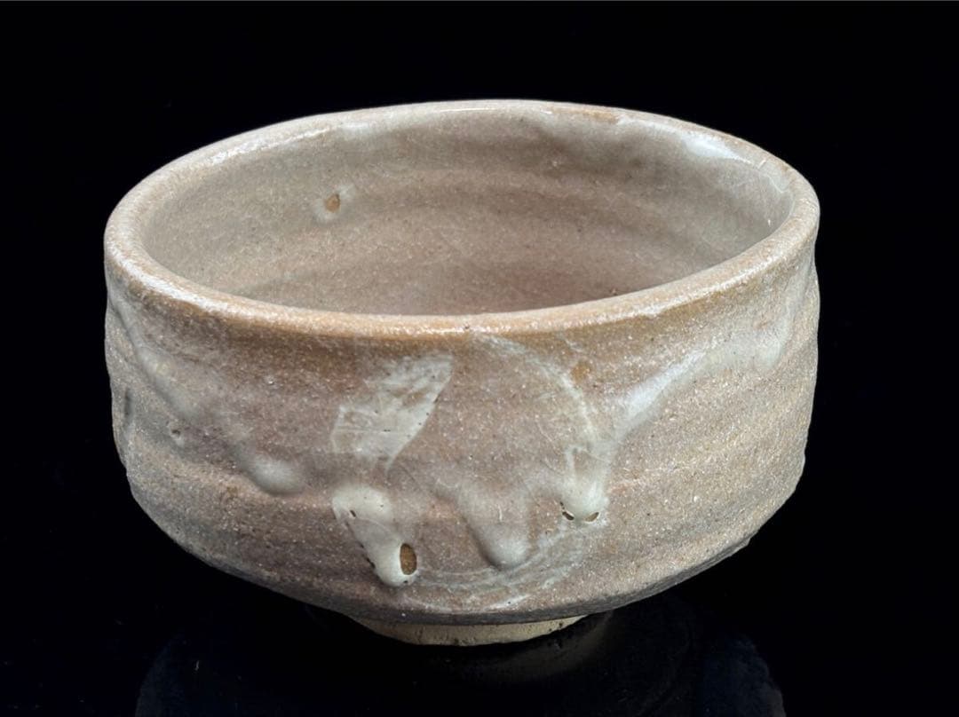 Kyoshin-an Sobun — Aka-Oribe Tea Bowl, 2004 Kanreki Commemorative, Unused