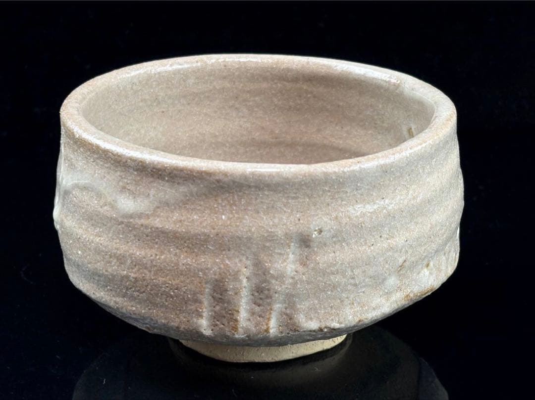 Kyoshin-an Sobun — Aka-Oribe Tea Bowl, 2004 Kanreki Commemorative, Unused