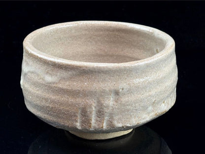 Kyoshin-an Sobun — Aka-Oribe Tea Bowl, 2004 Kanreki Commemorative, Unused