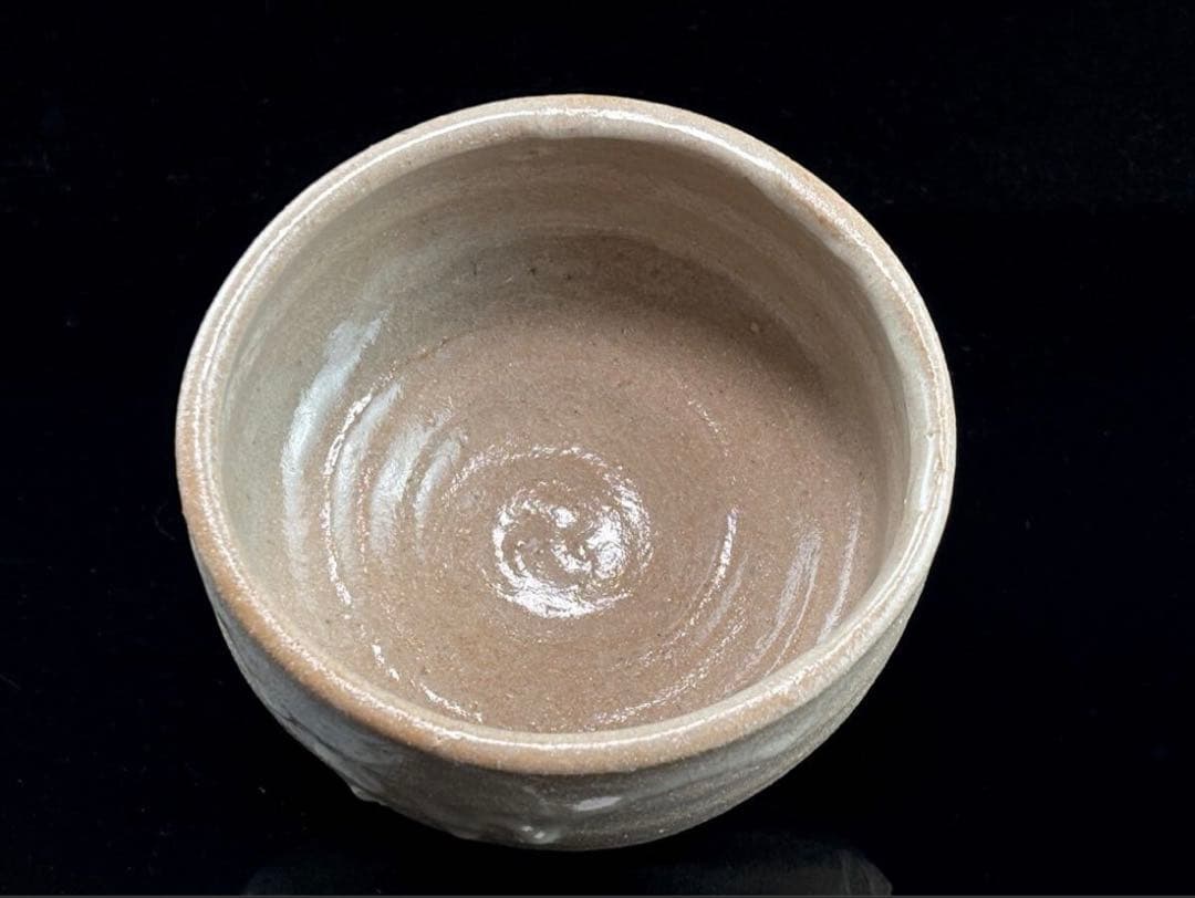 Kyoshin-an Sobun — Aka-Oribe Tea Bowl, 2004 Kanreki Commemorative, Unused
