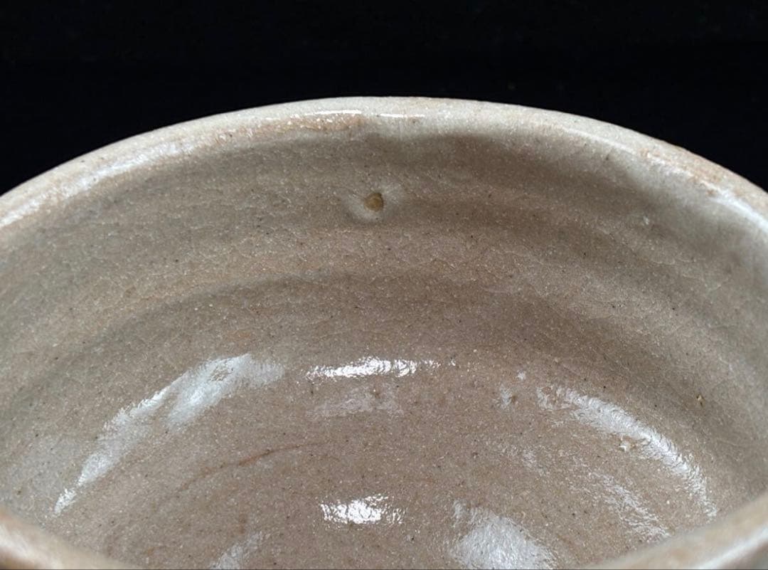 Kyoshin-an Sobun — Aka-Oribe Tea Bowl, 2004 Kanreki Commemorative, Unused