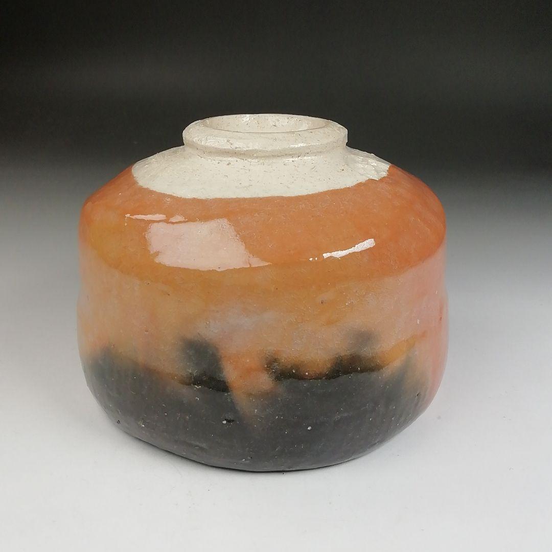 Aka-Raku Red Tea Bowl by Souraku - Daitoku-ji Priest Certified Chawan with Signed Box