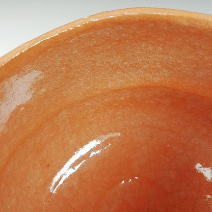 Aka-Raku Red Tea Bowl by Souraku - Daitoku-ji Priest Certified Chawan with Signed Box