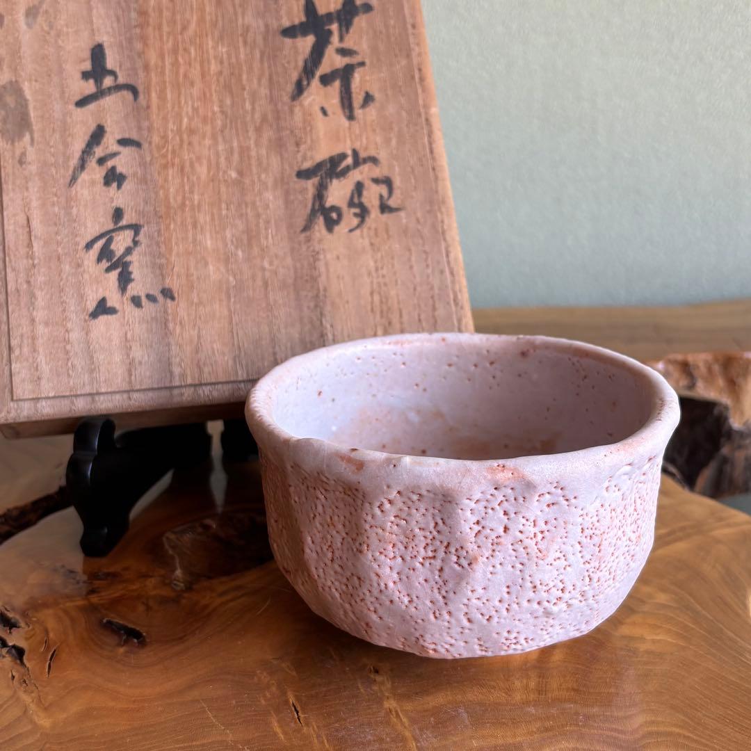 Shino-Style Chawan Pink Rough Glaze — Gogo Kiln, Faceted Body, Signed Box